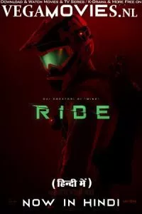 Ride (2018) BluRay Dual Audio {Hindi-English} 480p - 720p - 1080p