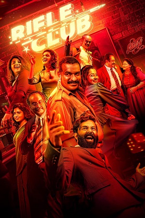 Rifle Club (2024) ORG. DD5.1 [Hindi + Malayalam] WEB-DL 480p - 720p - 1080p
