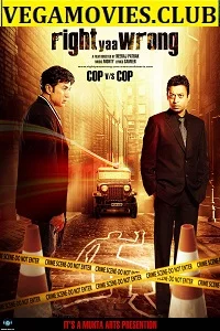 Right Yaaa Wrong (2010) Hindi Full Movie WEB-DL 720p