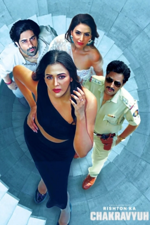 Rishton Ka Chakravyuh (Season 1) Hindi Complete HGM WEB Series 480p - 720p - 1080p WEB-DL