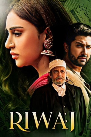 Riwaj (2025) Hindi Full Movie WEB-DL 480p - 720p - 1080p