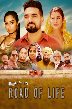 Road Of Life (2025) Punjabi Full Movie 480p - 720p - 1080p WEB-DL