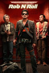 Rob N Roll (2024) Blu-Ray Dual Audio {Hindi-Chinese} 480p - 720p - 1080p