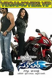 Robbery – Super (2005) Hindi Dubbed Full Movie 480p - 720p