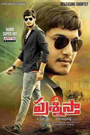Rocky Bhai – Prashnistha (2021) Hindi Dubbed Full Movie 720p HDRip