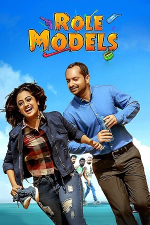 Role Models (2017) UNCUT Dual Audio [Hindi ORG. + Malayalam] Blu-Ray 480p - 720p - 1080p