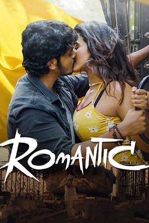 Romantic (2021) Dual Audio [Hindi + Telugu] Uncut WeB-DL 480p - 720p - 1080p
