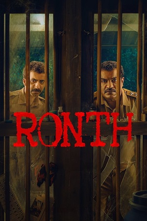 Ronth (2025) ORG. DD5.1 [Hindi + Malayalam] 480p - 720p - 1080p WeB-DL