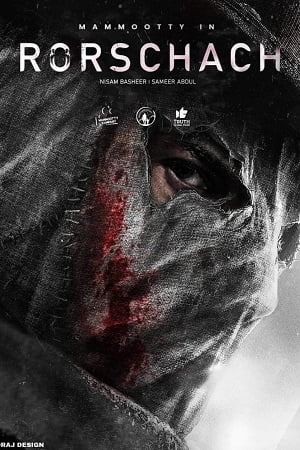 Rorschach (2022) WEB-DL [Hindi ORG & Multi Audio] Full Movie 480p - 720p - 1080p