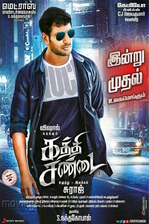 Rowdy Rajkumar – Kaththi Sandai (2016) Hindi Dubbed Movie WEB-DL 480p - 720p