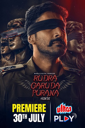 Rudra Garuda Purana (2025) Hindi Dubbed UPLY WEB-DL 480p - 720p - 1080p