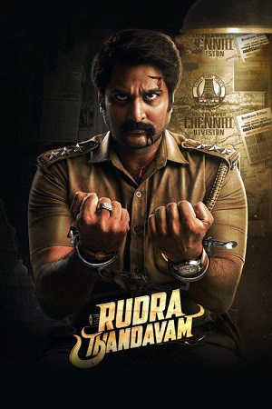 Rudra Thandavam (2021) Hindi Dubbed Full Movie WEB-DL 480p - 720p - 1080p