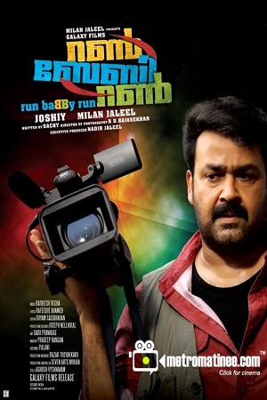 Run Baby Run (2012) ORG Hindi Dubbed Full Movie 480p - 720p - 1080p