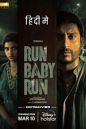 Run Baby Run (2023) Hindi Full Movie WEB-DL 480p - 720p - 1080p