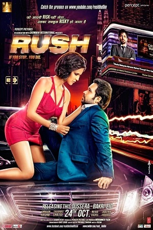 Rush (2012) WEB-Rip Hindi Full Movie 480p - 720p - 1080p