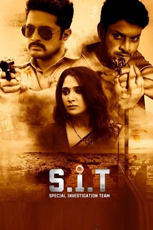 S.I.T. (2024) WEB-DL ORG. Dual Audio [Hindi – Telugu] UnCut Full Movie 480p - 720p - 1080p