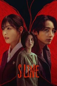 S Line (Season 1) Prime Video: Dual Audio {Hindi-Korean} Series 480p - 720p - 1080p WEB-DL