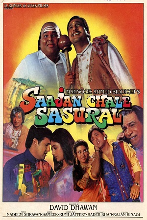 Saajan Chale Sasural (1996) Hindi Full Movie WEB-DL 480p - 720p - 1080p