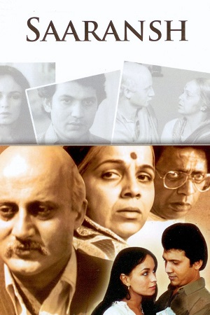 Saaransh (1984) Hindi Full Movie WEB-DL 480p - 720p - 1080p