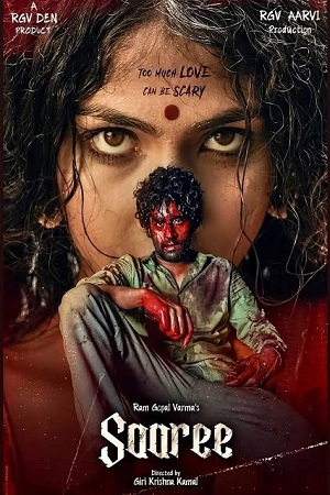 Saaree (2025) ORG. DD2.0 [Hindi + Malayalam] 480p - 720p - 1080p WeB-DL