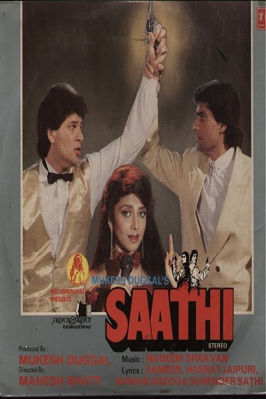 Saathi (1991) Hindi Full Movie WEB-DL 480p - 720p - 1080p