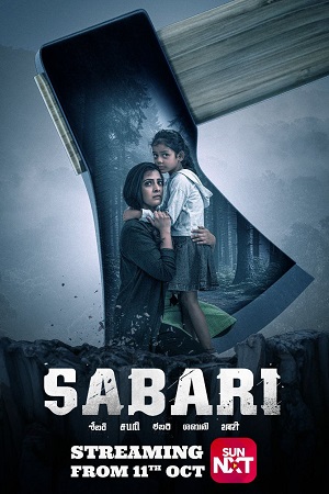 Sabari (2024) Snxt WEB-DL {Hindi DD5.1 + Telugu} Dual Audio Full Movie 480p - 720p 1080p HD