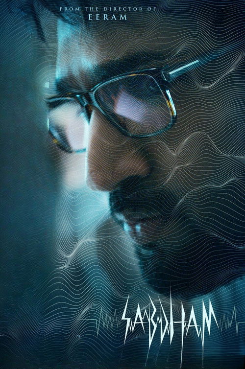Sabdham (2025) Dual Audio [Hindi + Tamil] 480p - 720p - 1080p WeB-DL