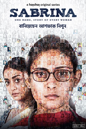Sabrina Season 1 (2022) Hindi ORG. Dubbed Complete HoiChoi Web Series 480p - 720p WEB-DL