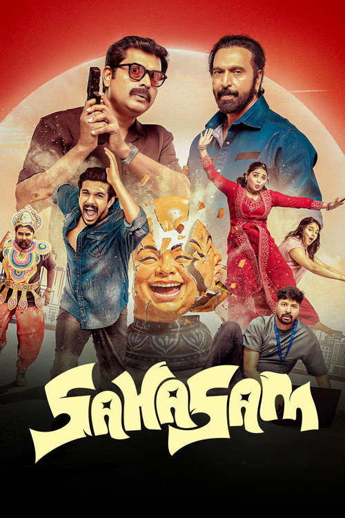 Sahasam (2025) Dual Audio [Hindi + Malayalam] 480p - 720p - 1080p WEB-Rip