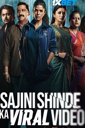 Sajini Shinde Ka Viral Video (2023) Hindi HDCAM Full Movie 480p - 720p - 1080p
