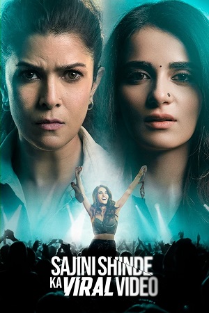Sajini Shinde Ka Viral Video (2023) Hindi DD5.1 NF WEB-DL 480p - 720p - 1080p
