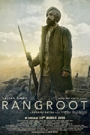 Sajjan Singh Rangroot (2018) Punjabi CHTV WEB-DL 480p - 720p - 1080p