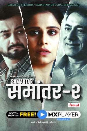 Samantar (2021) Season 2 Hindi Complete MX Originals WEB Series 480p - 720p HDRip