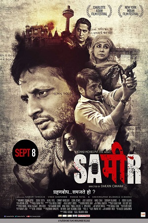 Sameer (2017) AMZN WEBRip Hindi Full Movie 480p - 720p - 1080p