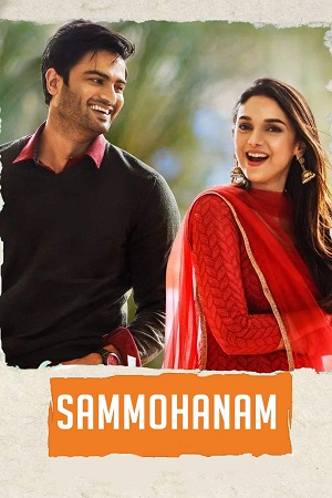 Sammohanam (2020) WEB-DL Hindi Dubbed (ORG) Full Movie 480p - 720p - 1080p