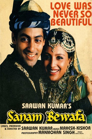 Sanam Bewafa (1991) Hindi Full Movie 480p - 720p - 1080p