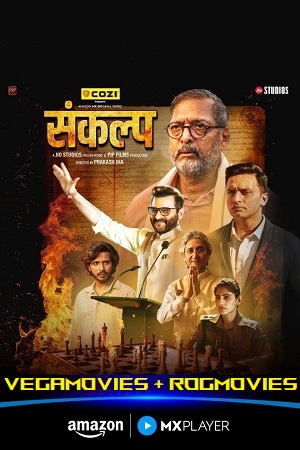 Sankalp (Season 1) Hindi Complete Web Series 480p - 720p - 1080p WEB-DL – AmazonMXPlayer