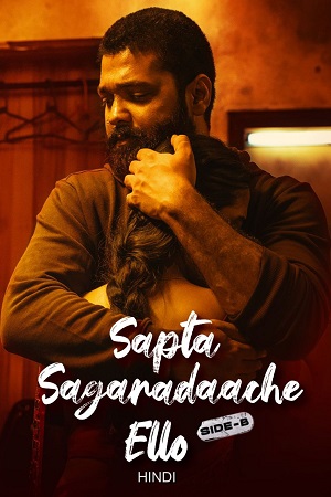 Sapta Saagaradaache Ello – Side B (2023) AMZN WEBRip Hindi-Dubbed (ORG) Full Movie 480p - 720p - 1080p