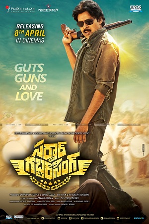 Sardaar Gabbar Singh (2016) HDRip Hindi ORG Dubbed Full Movie 480p - 720p - 1080p