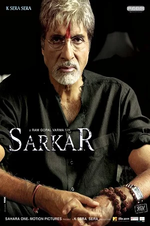 Sarkar (2005) Hindi Full Movie 480p - 720p - 1080p
