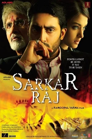 Sarkar Raj (2008) Hindi Full Movie 480p - - 720p - - 1080p