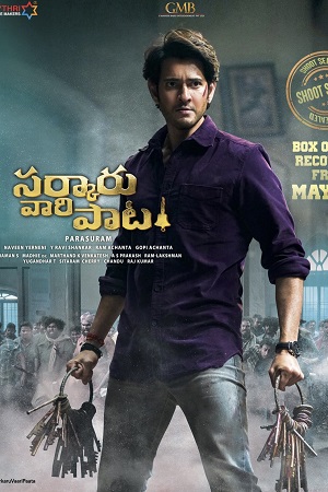 Sarkaru Vaari Paata (2022) Multi Audio Full Movie WEB-DL 480p - 720p - 1080p - 2160p 4K