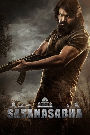 Sasanasabha (2023) WEB-DL Hindi-Dubbed (ORG) UNCUT Full Movie 480p - 720p - 1080p