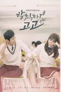 Sassy Go Go {aka} Cheer Up (2022) Season 1 [S01E012 Added] Dual Audio {Hindi-Korean} 480p - 720p WEB-DL