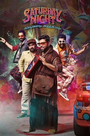 Saturday Night (2022) Dual Audio [Hindi + Malayalam] WeB-DL 480p - 720p - 1080p