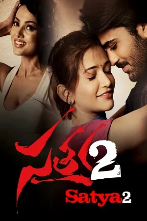 Satya 2 (2013) Dual Audio [Hindi + Telugu] WeB-DL 480p - 720p - 1080p