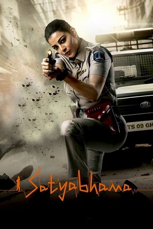 Satyabhama (2024) Dual Audio [Hindi (ORG 5.1) & Telugu] UNCUT WEB-DL 480p - 720p - 1080p