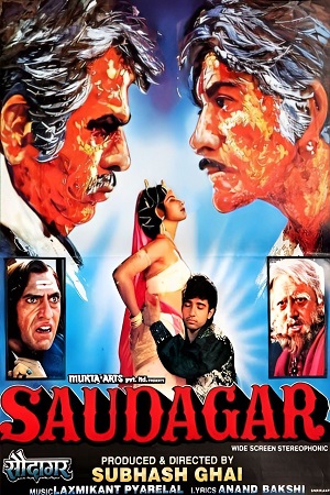 Saudagar (1991) Hindi Full Movie WEB-DL 480p - 720p - 1080p
