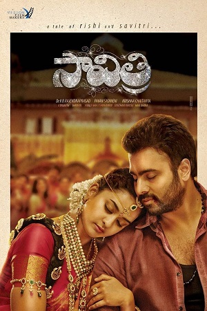 Savitri (2016) AMZN WEBRip Hindi-Dubbed (ORG) Full Movie 480p - 720p - 1080p