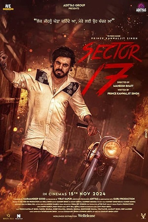 Sector 17 (2024) WEB-DL {Punjabi DD5.1} Full Movie 480p - 720p - 1080p